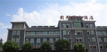 Bauhinia Hotel - Fenghua Xikouzhen Exteriör bild